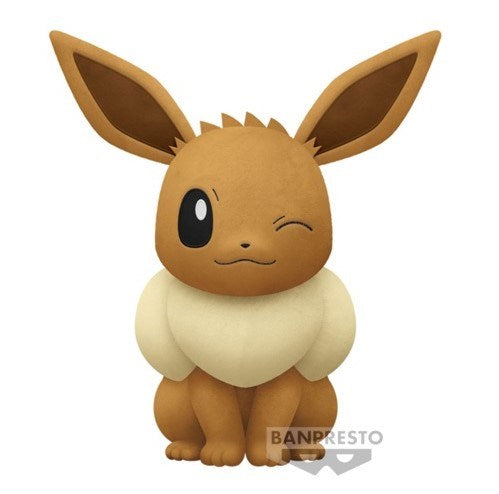 Pokemon Eevee Plush