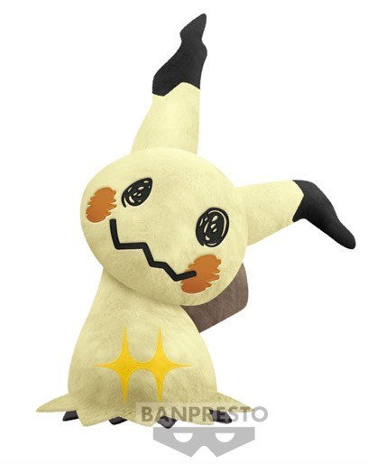 Pokemon Mimikyu Plush