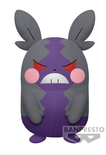 Pokemon Morpeko Hangry Mode Plush
