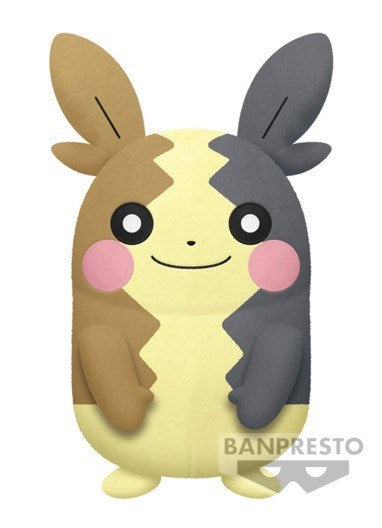 Pokemon Morpeko Plush