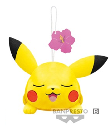 Pokemon Pikachu Plush