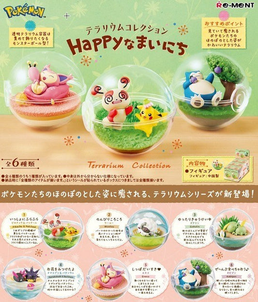 Pokemon Terrarium Collection Happy Days