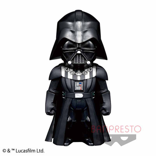 Poligoroid Star Wars - Darth Vader