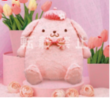 Pompompurin Fluffy Pink Big Plush