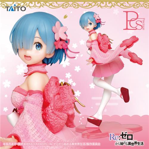 Precious Figure REM Sakura ver