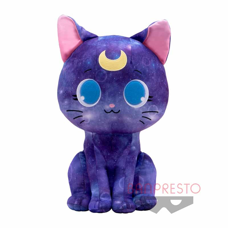 Primagical Luna Plush Starry Planet