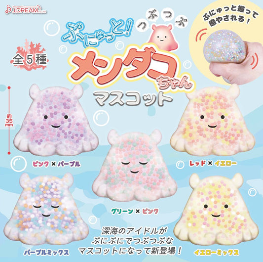 Punyutto! Tsubutsubu Mendako-chan Mascot Capsule Toy (Bag)