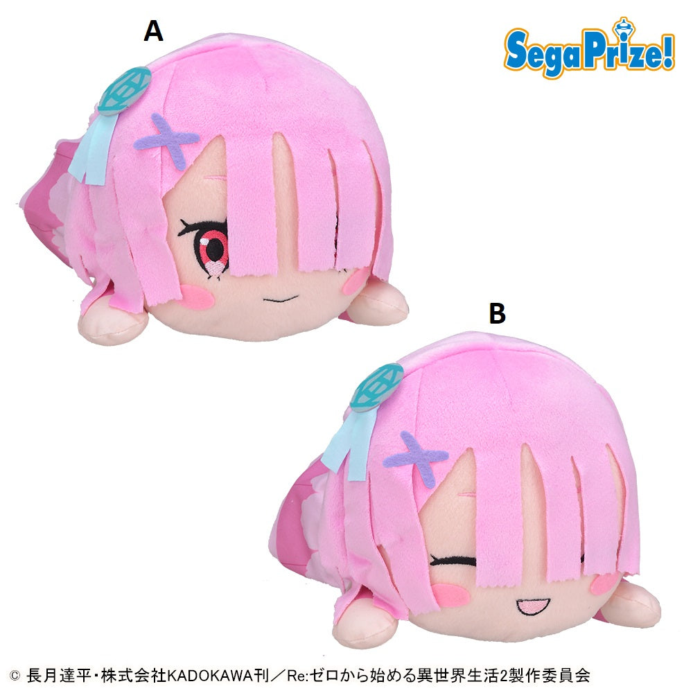 RAM Nesoberi Fairy Plush