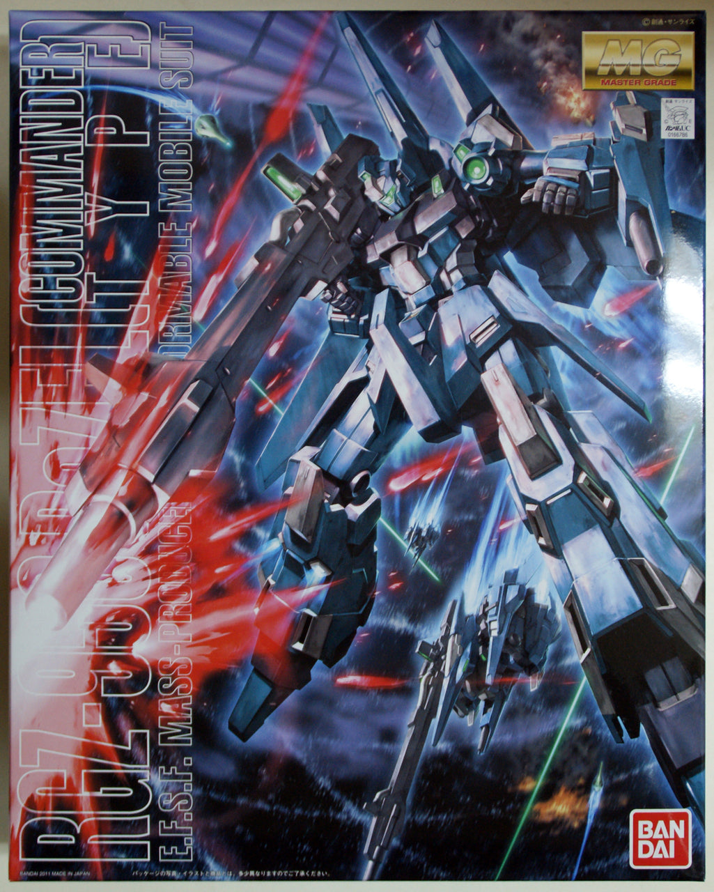 MG 1/100 RE-ZEL COMMANDER TYPE – Animeworks B2B