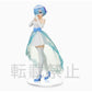 REM Bridal Dress Ver