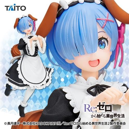 REM Coreful Memory Snow