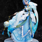REM Hanfu