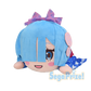 REM Nesoberi Japanese Style