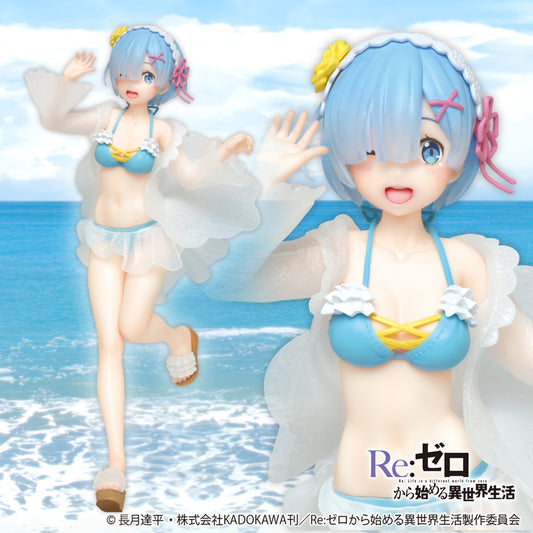 REM Original Ruffle Swimsuit
