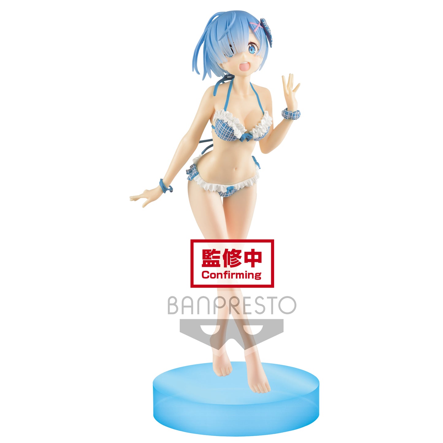 REM Swimsuit EXQ Vol 3