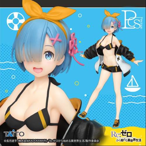 REM in Subaru Jacket Renewal