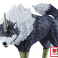 Ranga Otherworlder Banpresto