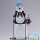 Re Zero FiGURiZM Rem