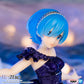 Re Zero Starting Life in Another World Dianacht Couture Rem