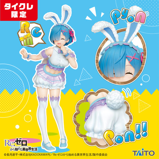 Re Zero – REM Happy Easter ver