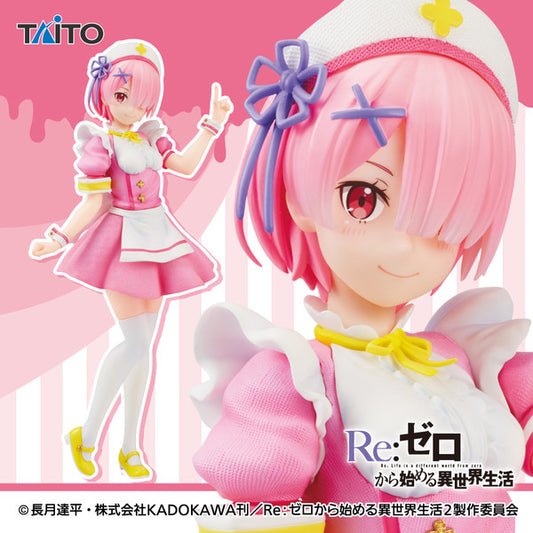 Re Zero − Starting Life in Another World - Precious Figure RAM Nursemaid Ver.