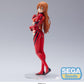 Rebuild of Evangelion Asuka Langley On the Beach