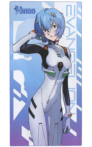 Rebuild of Evangelion Rei Ayanami Bath Towel