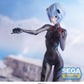 Rebuild of Evangelion Rei Ayanami Hand Over