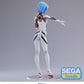 Rebuild of Evangelion Rei Ayanami Hand Over Momentary White