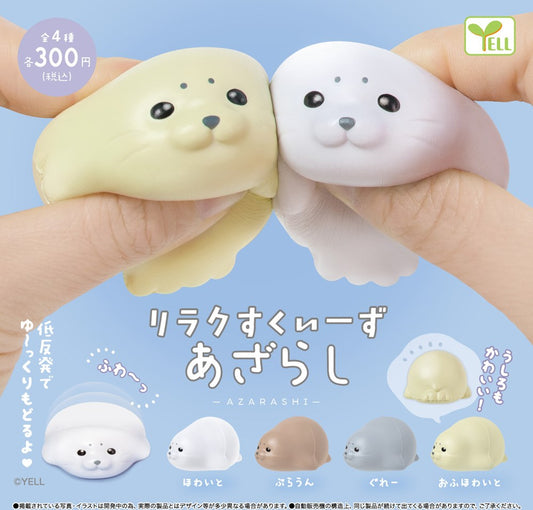 Relax Squeeze Azarashi Capsule Toy (Bag)