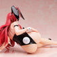 Rias Gremory Bare Leg Bunny