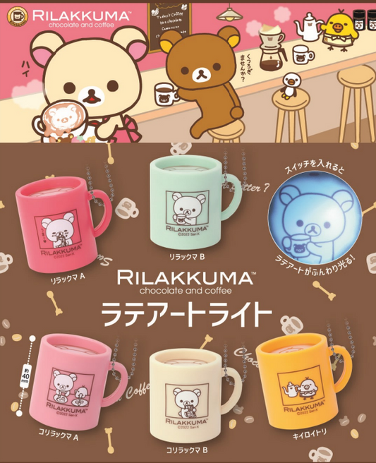 Rilakkuma Chocolate and Coffee Capsule Toy (Bag)