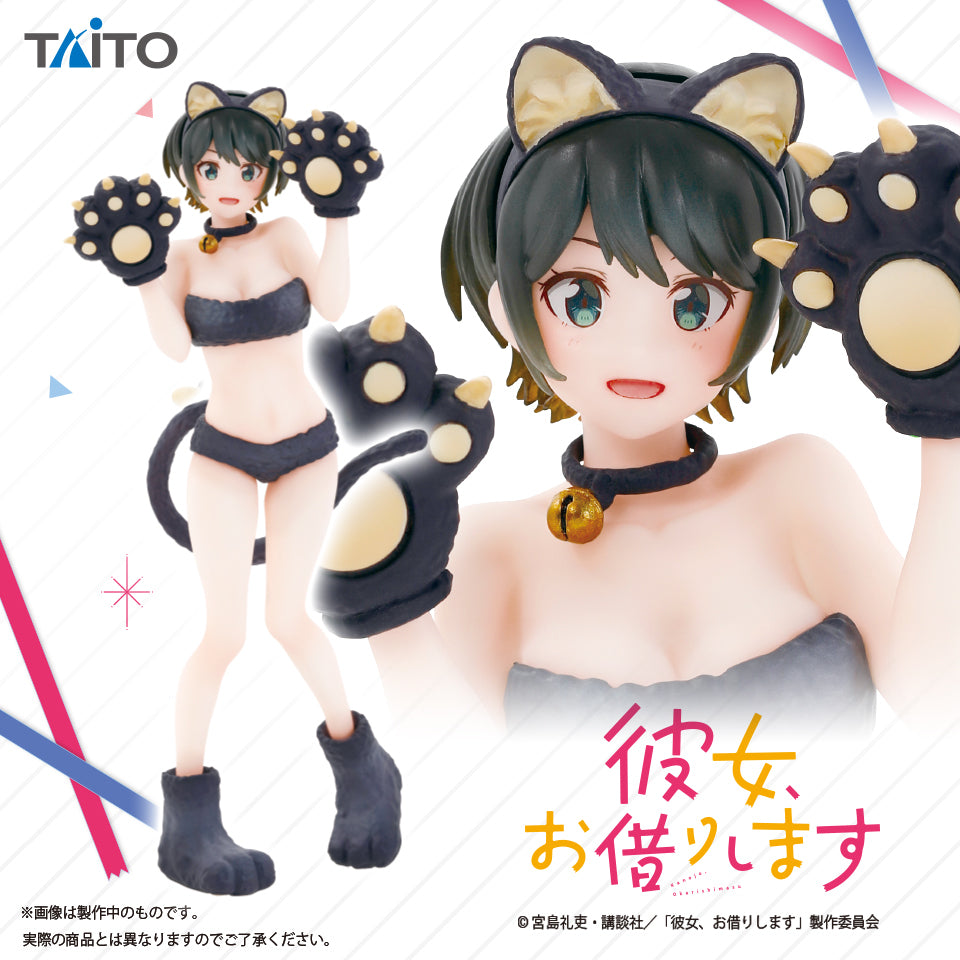 Ruka Sarashina Coreful Cat ver