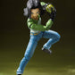 S.H.Figuarts ANDROID 17 UNIVERSE SURVIVAL SAGA