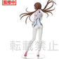 SEGA Evangelion Final Mari Makinami Illustrious-3