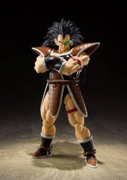 SH Figuarts RADITZ