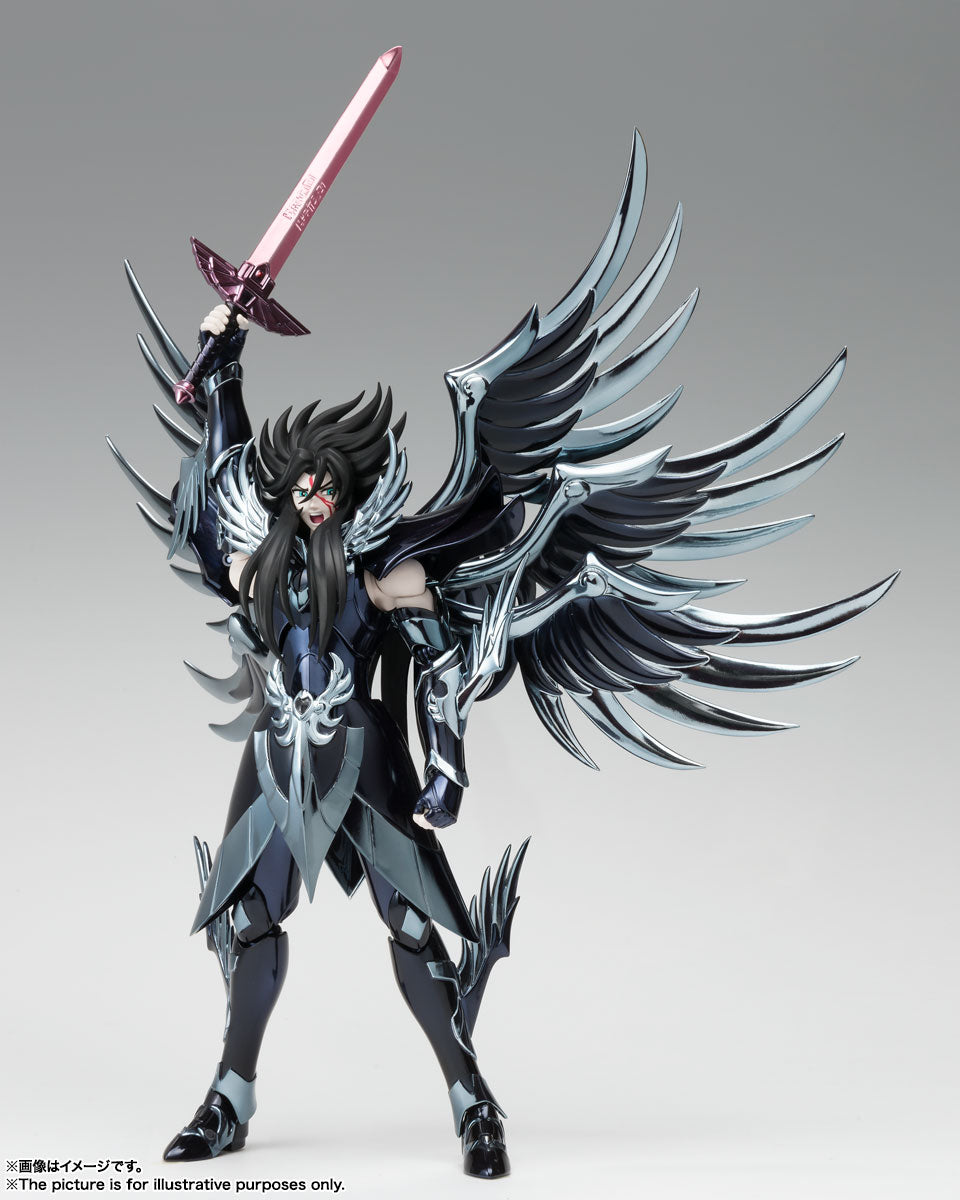 Saint Cloth Myth EX Hades