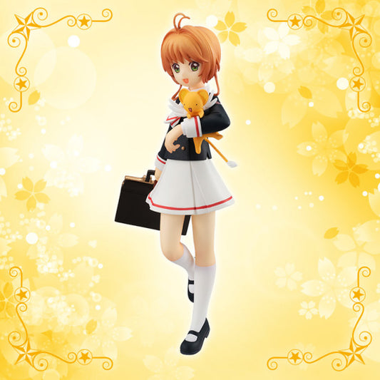 Sakura Kinomoto Tomoeda School Uniform