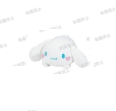 Sanrio Characters Cinnamoroll Heart Plush