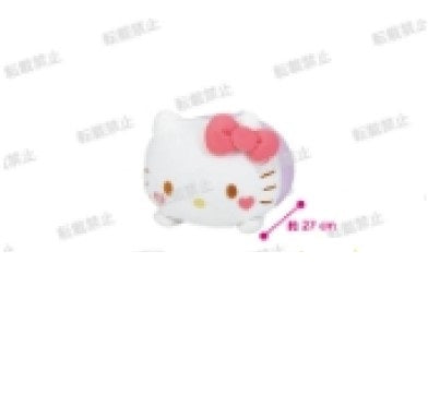 Sanrio Characters Hello Kitty Heart Plush