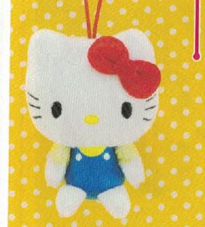 Sanrio Characters Hello Kitty Mascot Plush Blue