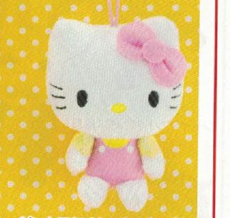 Sanrio Characters Hello Kitty Mascot Plush Pink
