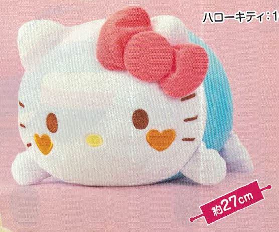 Sanrio Characters Hello Kitty Relaxing Plush