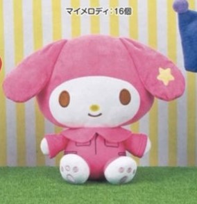 Sanrio Characters My Melody Jumpsuit Big Plush