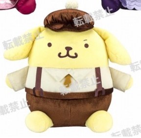 Sanrio Characters - Pompompurin Vintage Plush