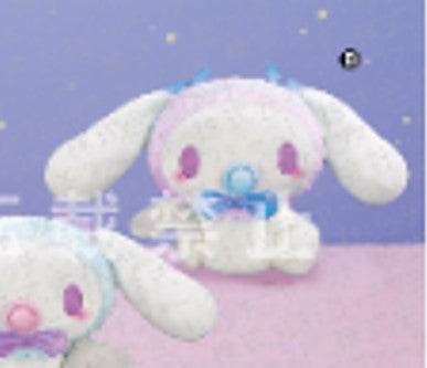 Sanrio Characters Sugar Party Cinnamoroll Plush Ver B