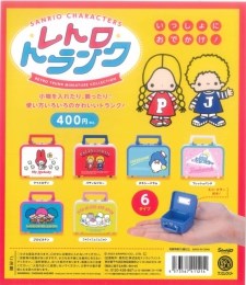 Sanrio Characters Retro Trunk Miniature Collection Capsule Toy (Bag)