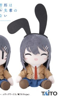 Rascal Does Not Dream of Bunny Girl Senpai - Mai Sakurajima Plush Ver B