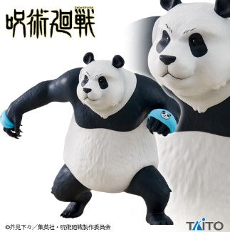 Jujutsu Kaisen - Panda Figure