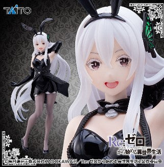 Re:Zero - Coreful Echidna Bunny Ver